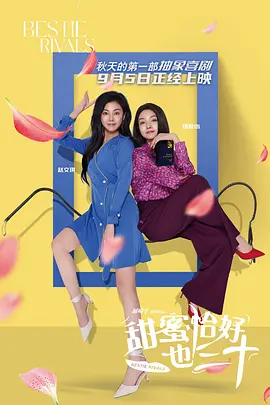 91制片厂免费观看
