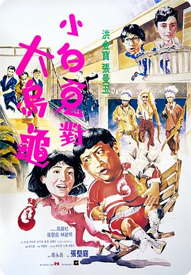 91制片厂免费观看